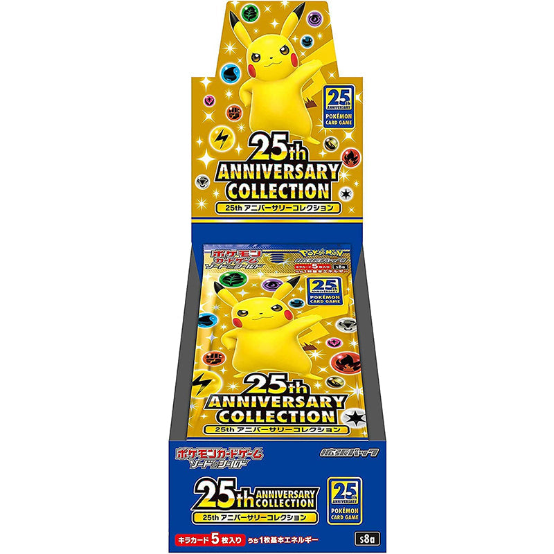 Japanese Pokémon 25th Anniversary Collection Booster Box