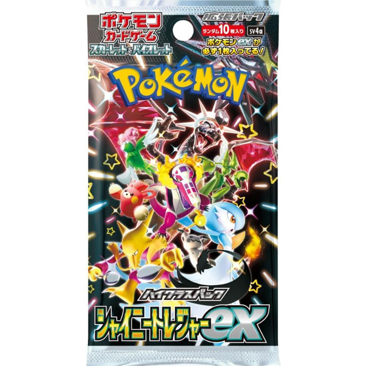 Japanese Pokémon Shiny Treasure Booster Pack