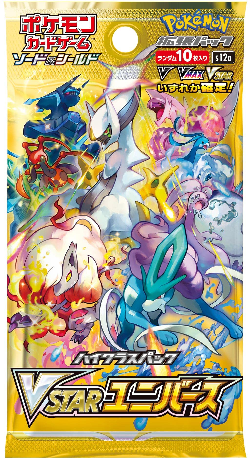 Japanese Pokémon VSTAR Universe Booster Pack