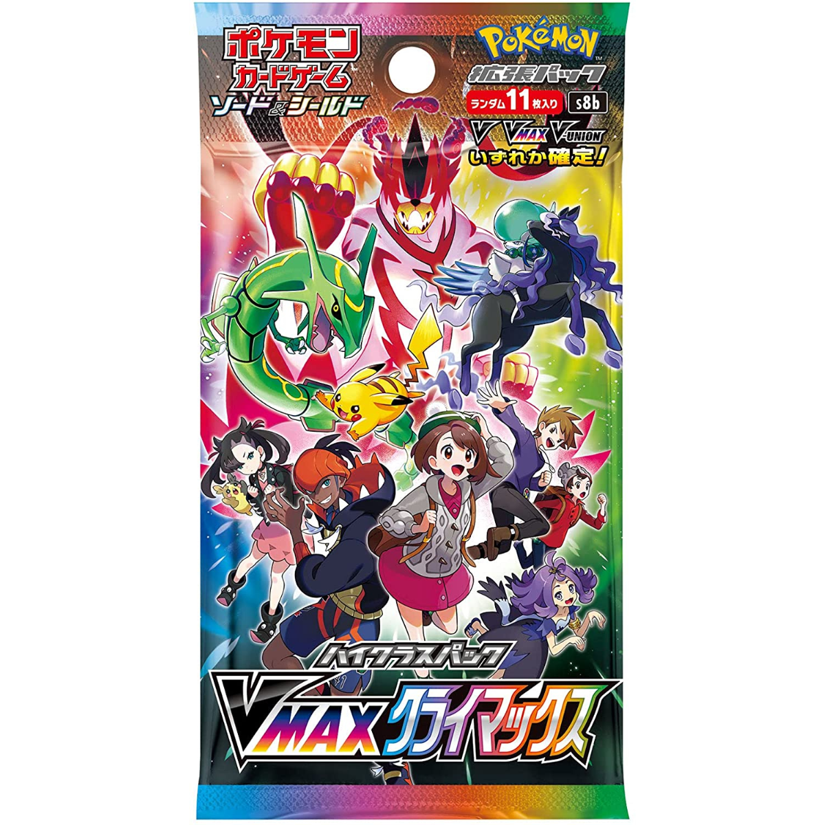 Japanese Pokémon High Class Pack VMAX Climax Booster Box